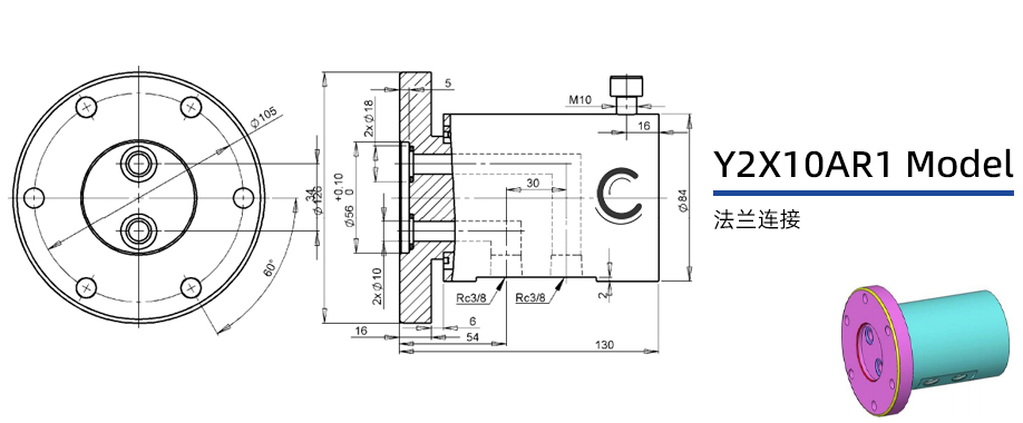 Y2X10AR1型通氣兩通路旋轉(zhuǎn)接頭圖紙
